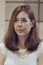 Lee Na-Young