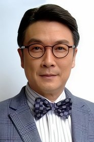 Lưu Tùng Nhân