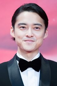 Kinomoto Minehiro