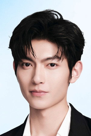 Fan Zhi Xin