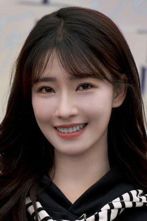 Gao Rong Fang