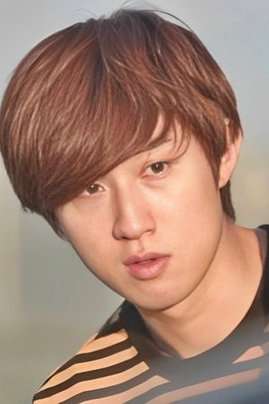 Min Yeon-ho