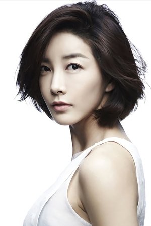 Seo Jung-Yeon