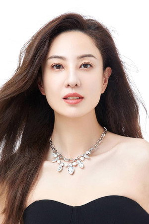 Cheng Yumiko